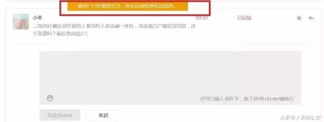 用房本能办理大额信用卡吗,打电话说可以办理大额信用卡