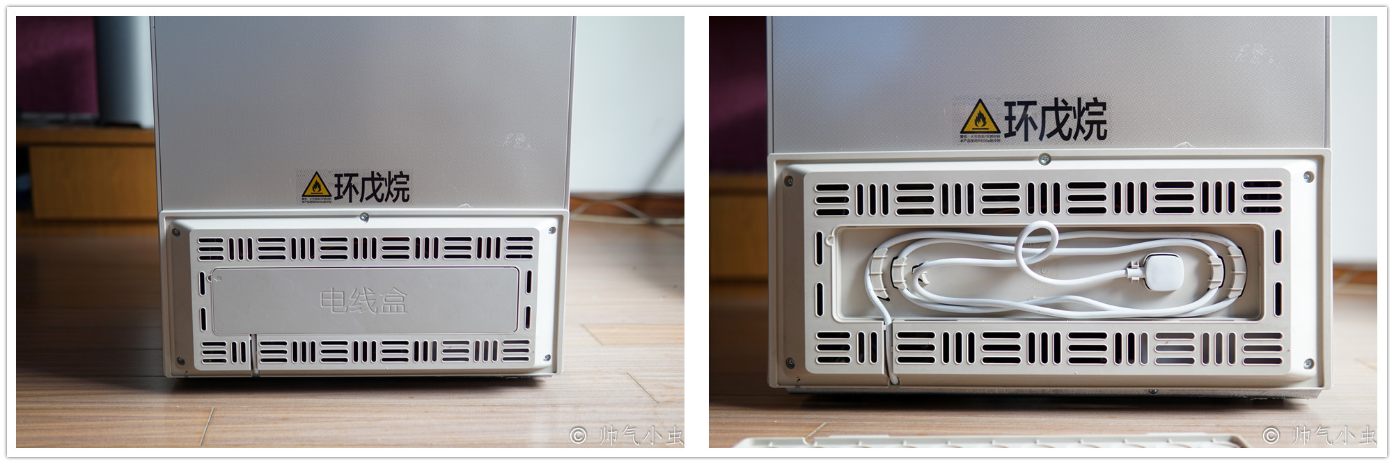 云米智能大屏冰箱测评,小米冰箱和云米冰箱有什么区别