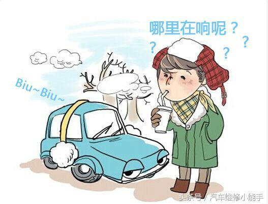 爱车各种异响教你分辨,爱车咯吱响是怎么了