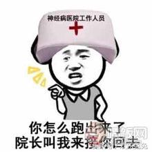 有哪些致富手段,致富手段来了