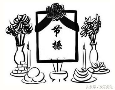 有哪些致富手段,致富手段来了