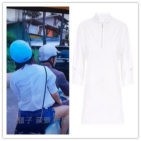 欢乐颂2安迪同款服装,欢乐颂安迪穿搭品牌