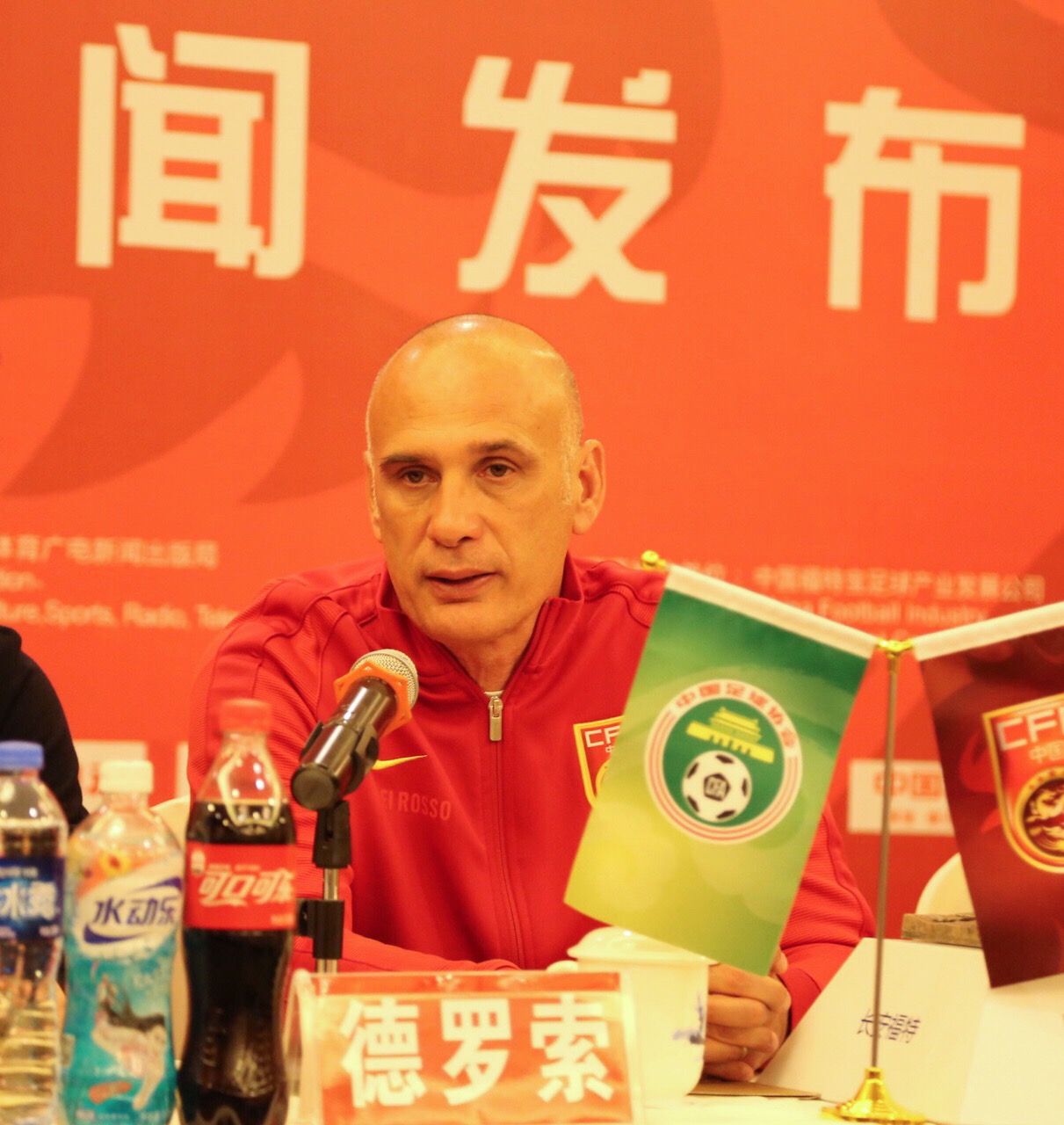 伟人故里即将迎来国足U-22对阵马来西亚U-22热身赛