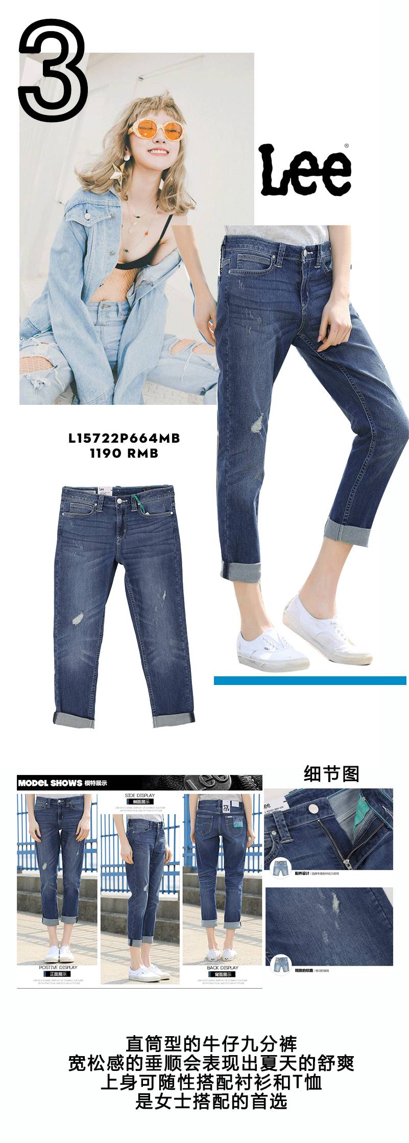 lee鐩寸瓛鐗涗粩,lee鐗涗粩鎺ㄨ崘