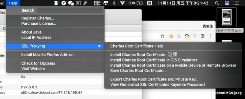 6.1.3能下哪些软件,6.1.3系统可以下载哪些游戏