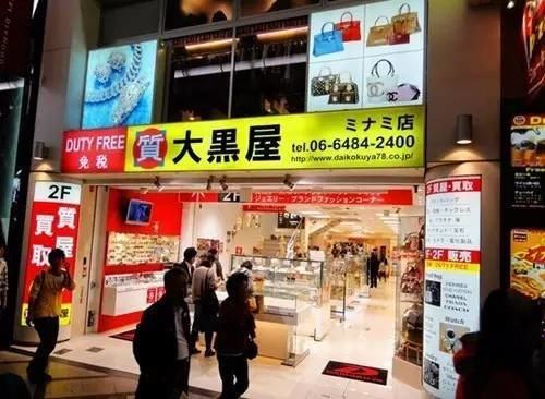 angelababy水原希子佛牌,水原希子彩妆