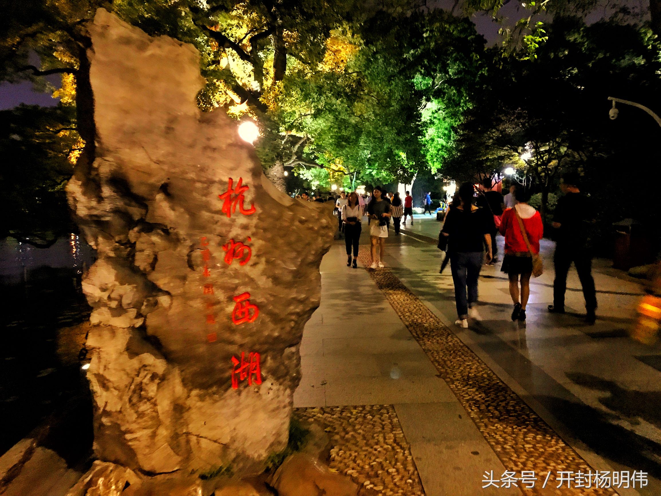 杭州西湖印象公司,杭州西湖印象传媒