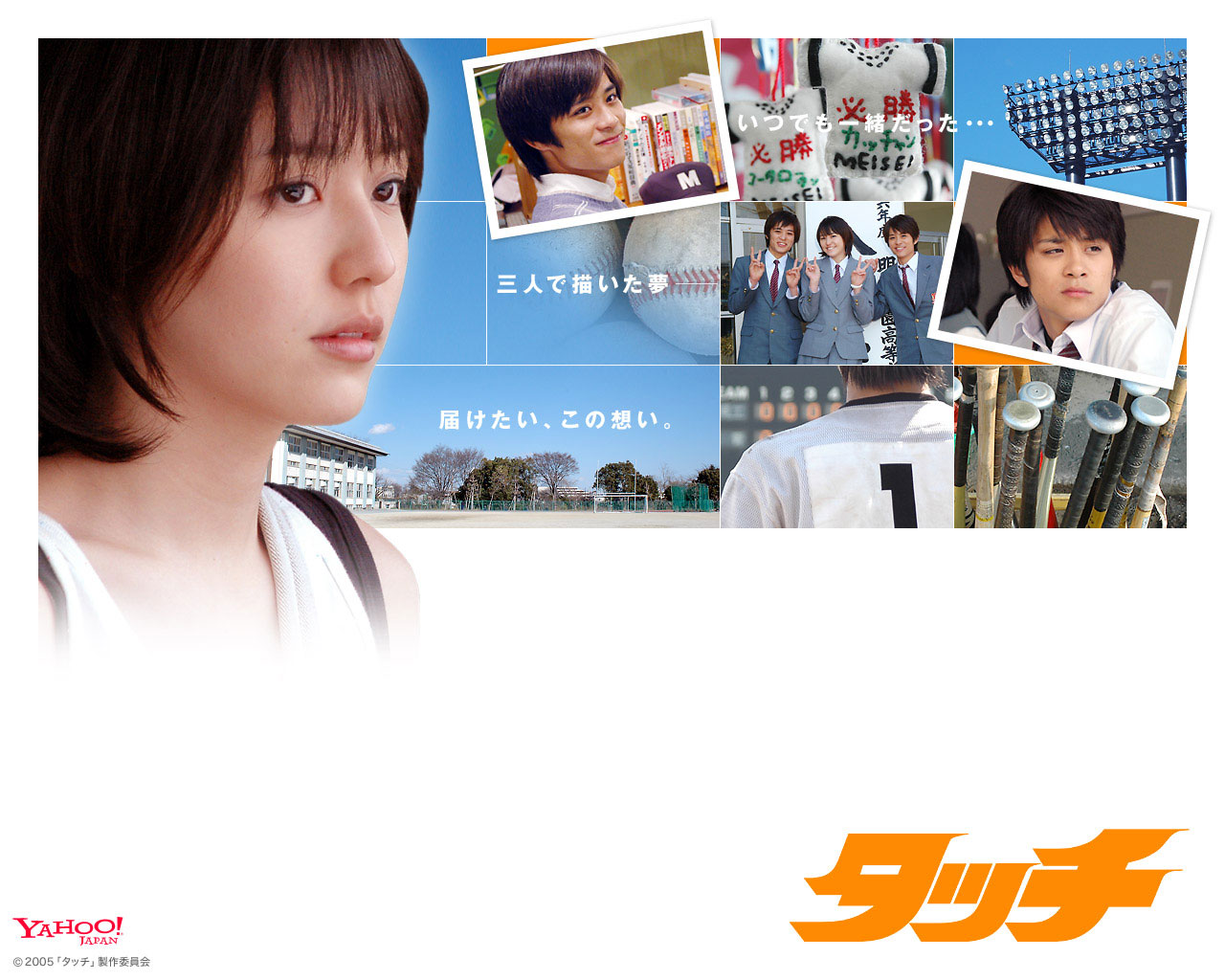 盘点今年最火爆的20款漫画,历年来最火的漫画