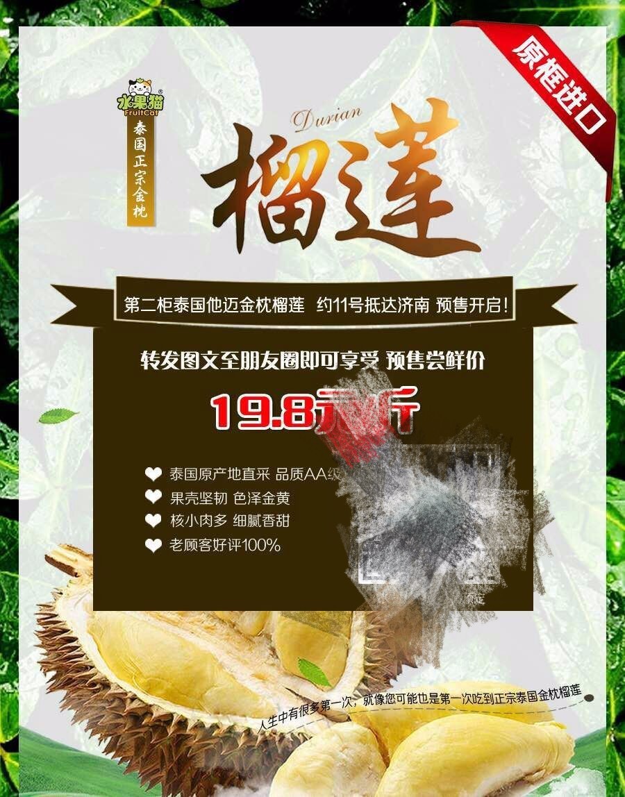 5000个微信好友做微商,微信5000好友卖多少钱