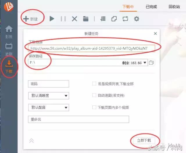 视频没下载权限怎么下载,手机无法在网站上下载视频