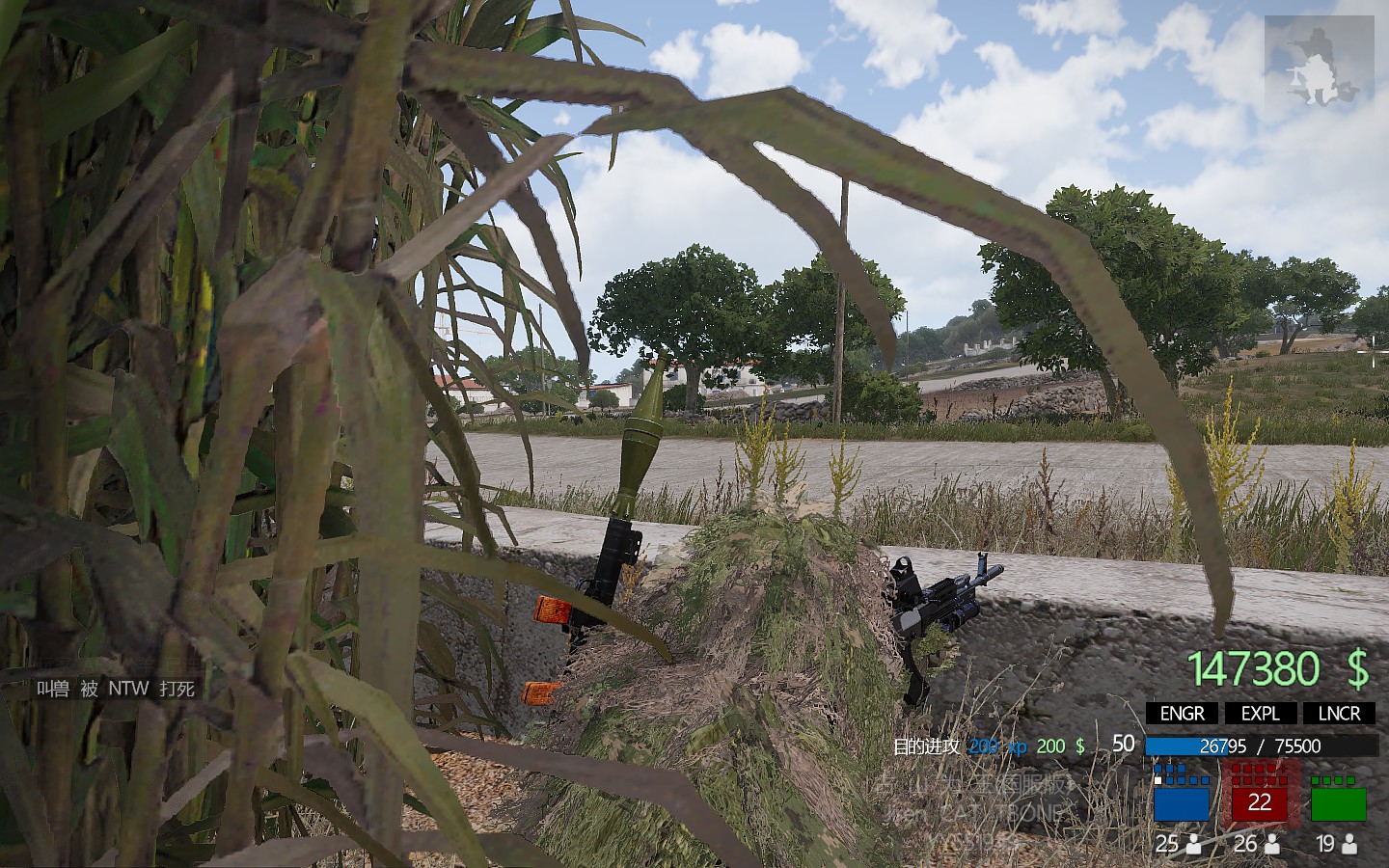 武装突袭真实细节,武装突袭进化史