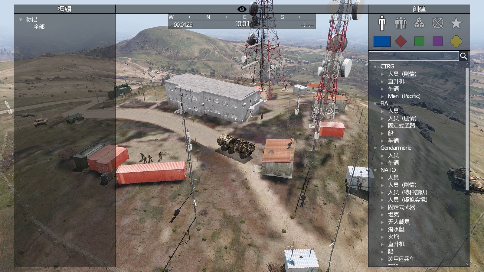 武装突袭真实细节,武装突袭进化史