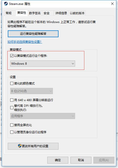怎么在dota2使用中文输入法,dota2输入法bug怎么设置