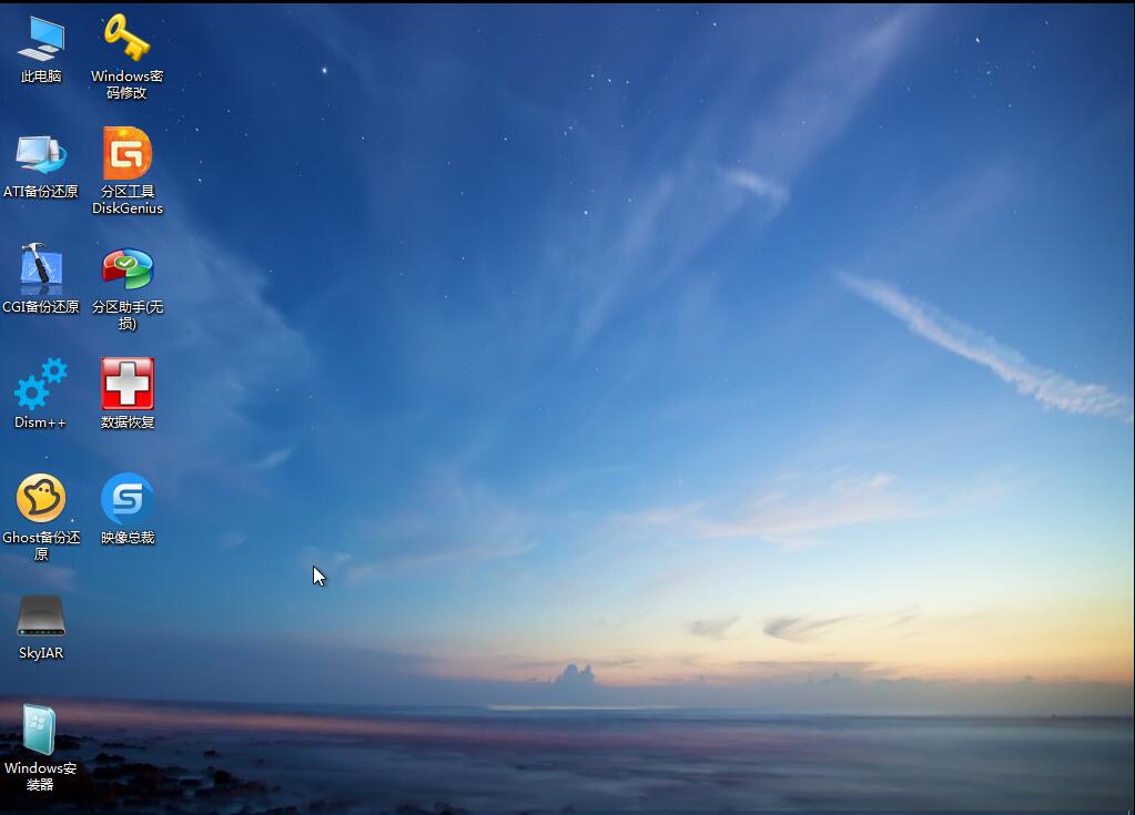 微pe工具箱1.2怎么安装系统,微pe工具箱装win10详细教程