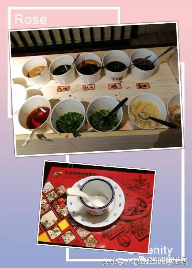 食话食说|没有吃小龙虾、撸串喝啤酒的夏天,那都不叫夏天!