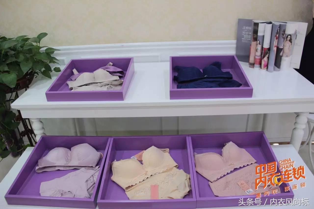 这家区域连锁好多年前做统一门头,员工持股了丨中国内衣连锁