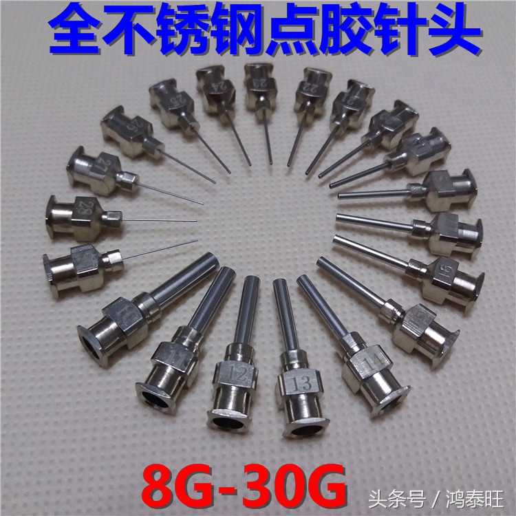 手机壳点胶机教程,手机壳点胶视频