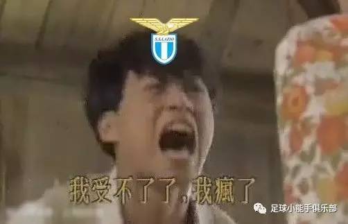 阿森纳切尔西第十四次捧杯,阿森纳逆转切尔西夺冠