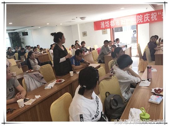 潍坊妇幼美食,潍坊都市妇产医院