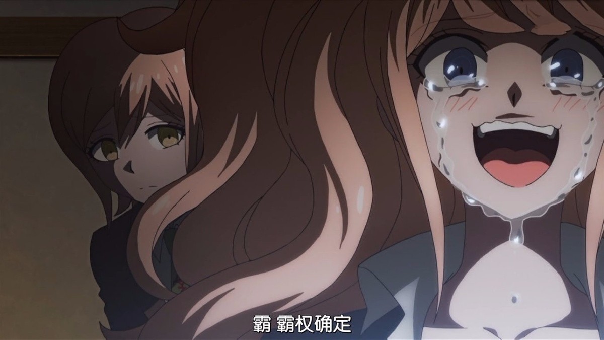 竞女结局是什么,竞女为什么下架