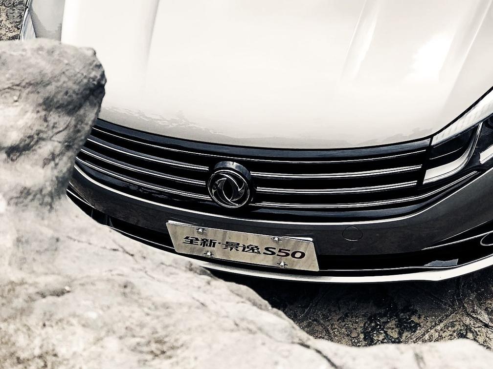 7万元就能买中级车？桂林试驾景逸S50后感叹真值