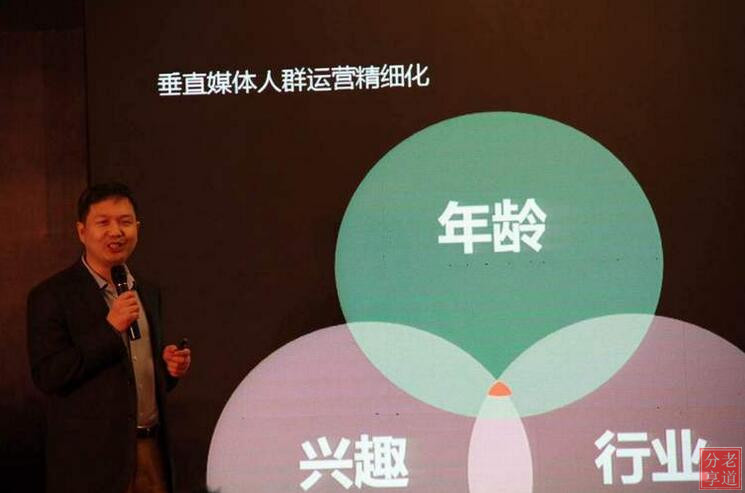 微商、网推，有素材就OK？别逗了！你会投放运营吗？