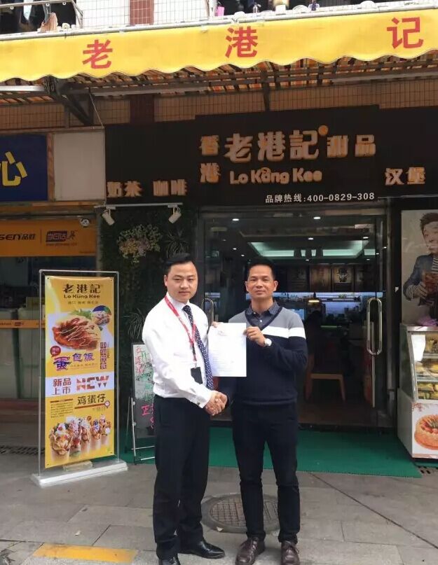 开甜品店加盟好还是自己开好,榴莲甜品店加盟排行榜前十名