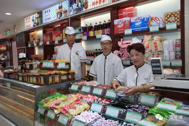 邵万生糟香鲜肉小笼包味道怎么样,百年老字号邵万生配曲