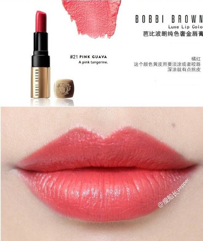 母亲节礼物口红100左右,水润口红母亲节口红