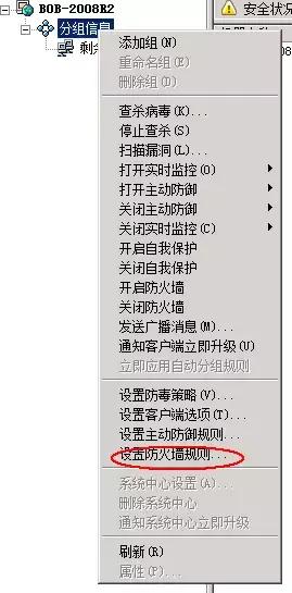 永恒之蓝勒索病毒为什么不能解密,永恒之蓝勒索病毒事件