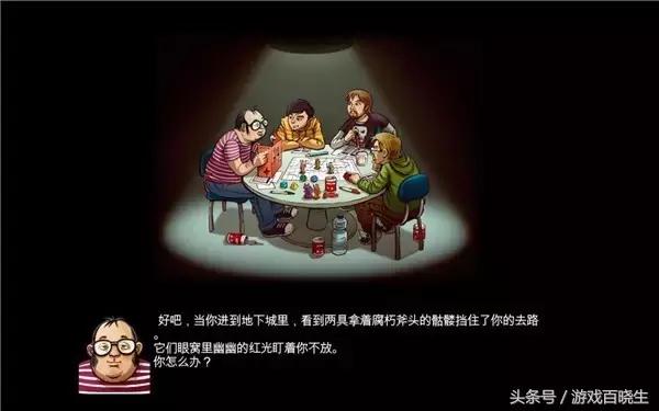 推荐10款百玩不厌的经典单机游戏,盘点10款最耐玩的单机游戏