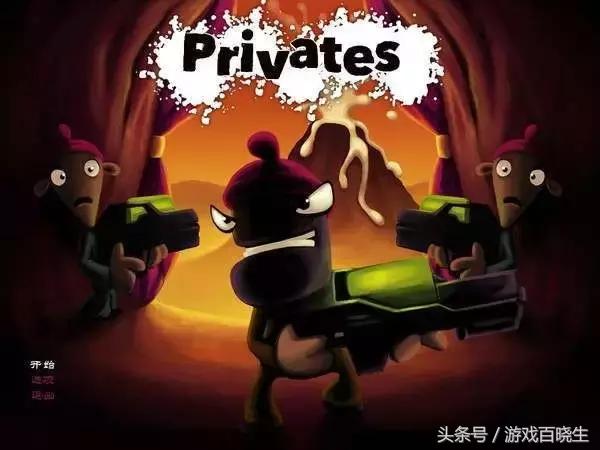 推荐10款百玩不厌的经典单机游戏,盘点10款最耐玩的单机游戏