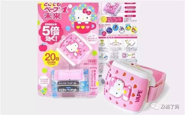 家庭防蚊神器推荐,户外防蚊神器实用排行榜