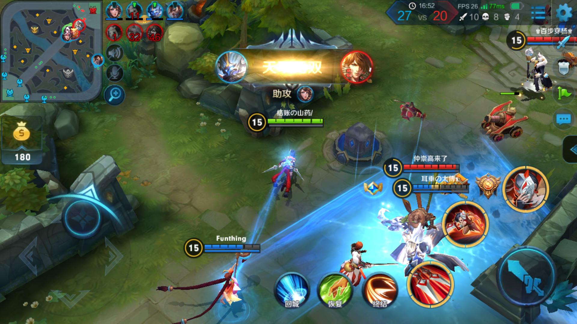 国美k1u1发布会怎么样,国美k1手机参数