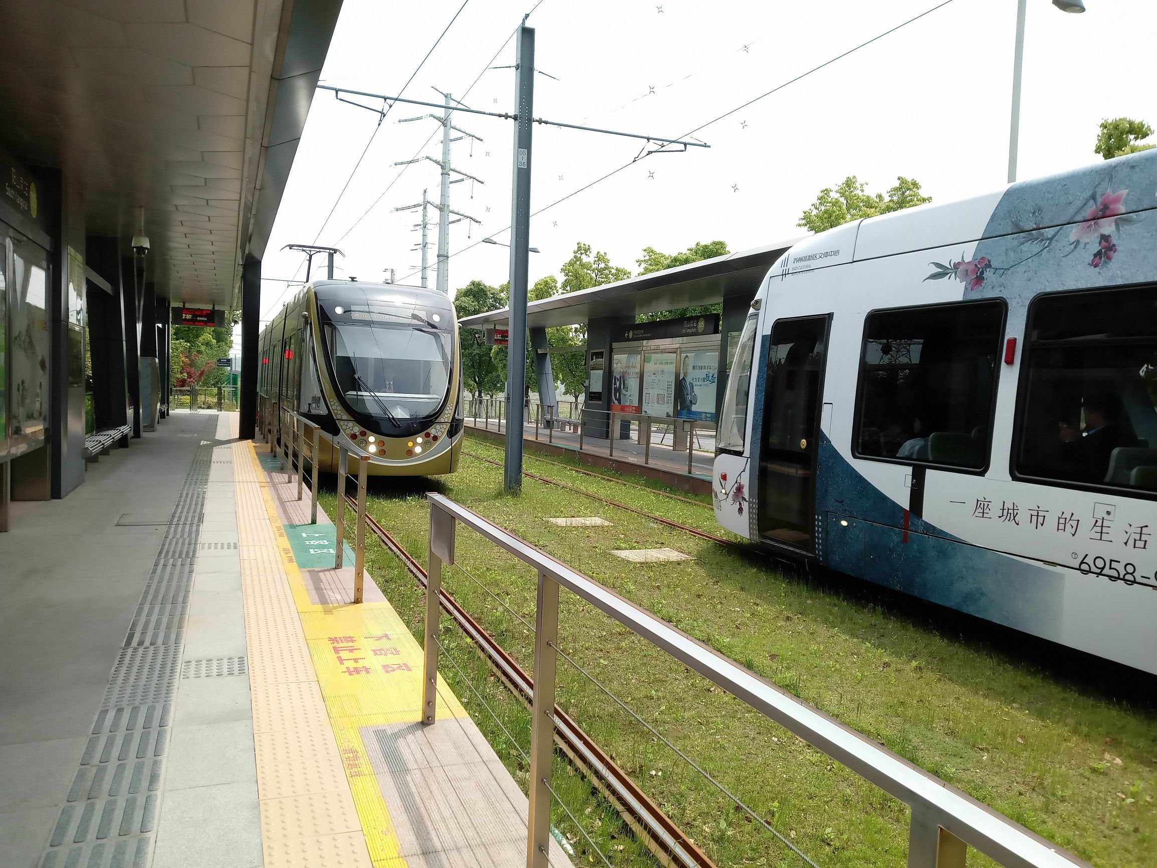 国美k1u1发布会怎么样,国美k1手机参数