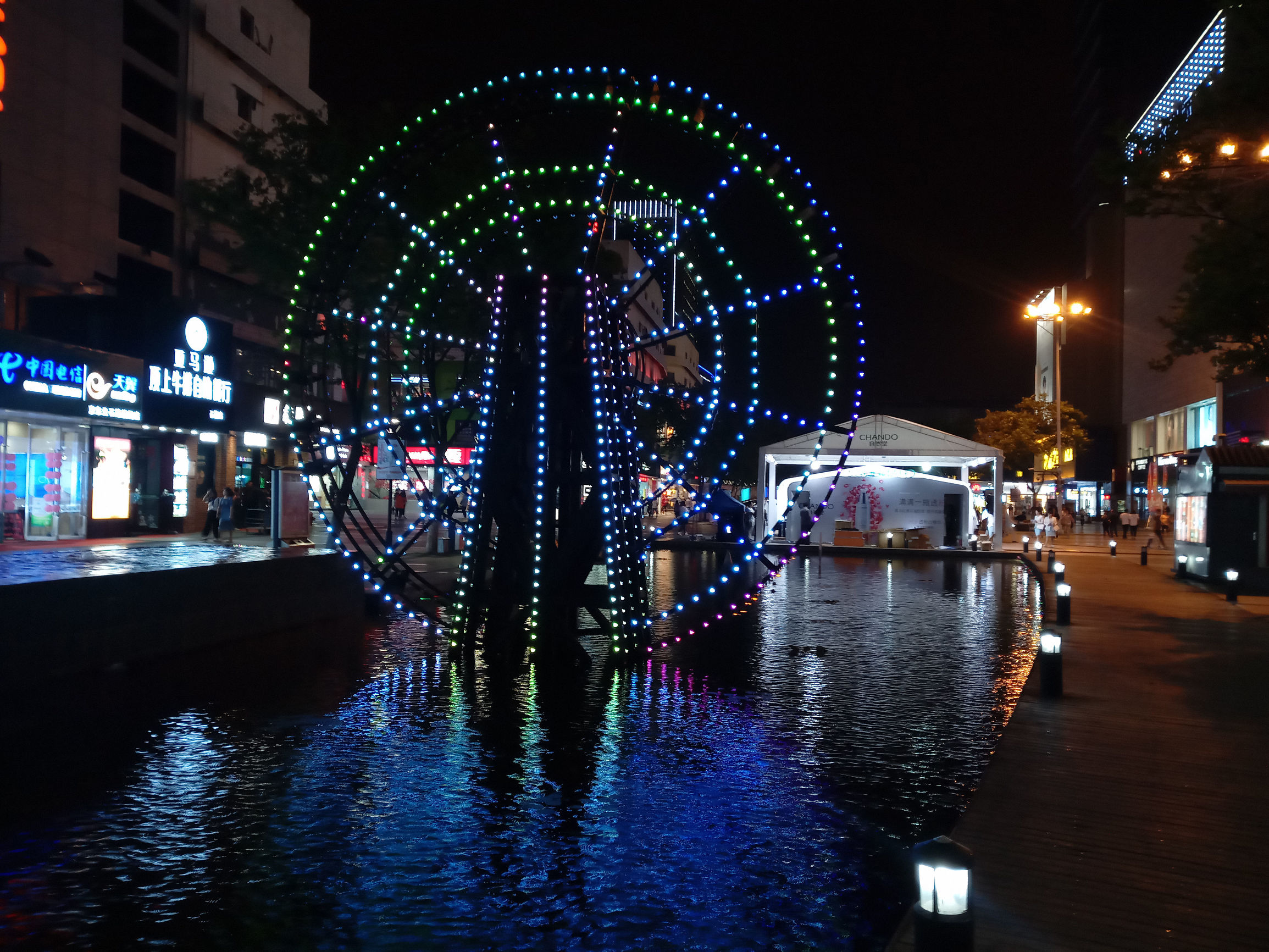 国美k1u1发布会怎么样,国美k1手机参数