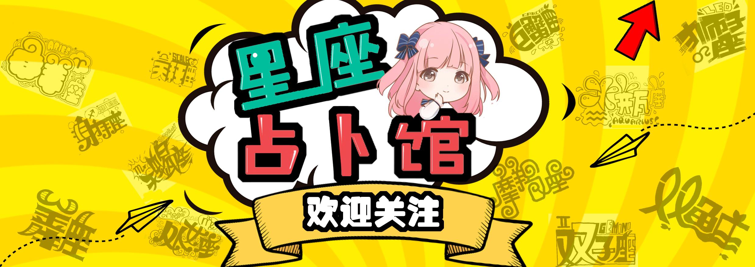 摩羯座的女生到底有多好看，你爱这一款吗