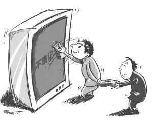 刷爆信用卡了怎么办,刷爆信用卡导致负债累累