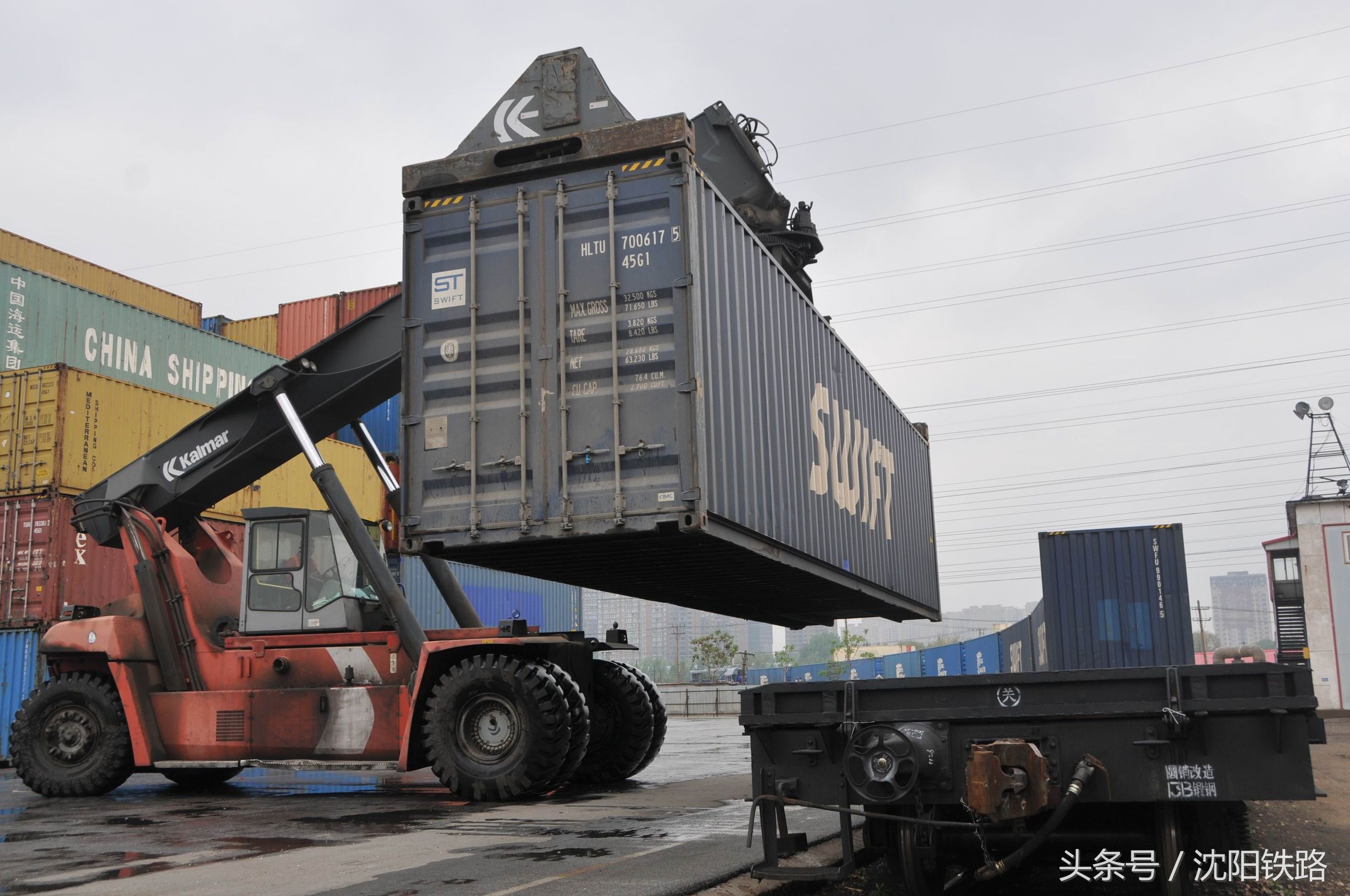 中欧班列沈阳东站,中欧班列沈阳开通新线路