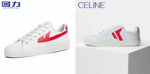 300块左右的小白鞋,刘雯同款小个子增高松糕小白鞋