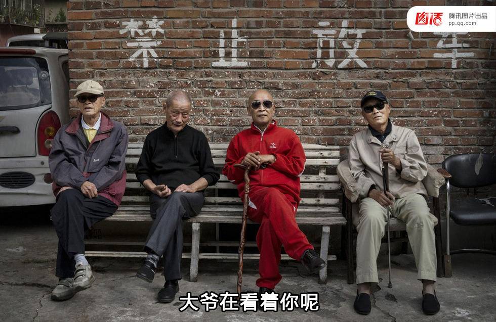 你们家乡有哪些特色地名,撞脸地名