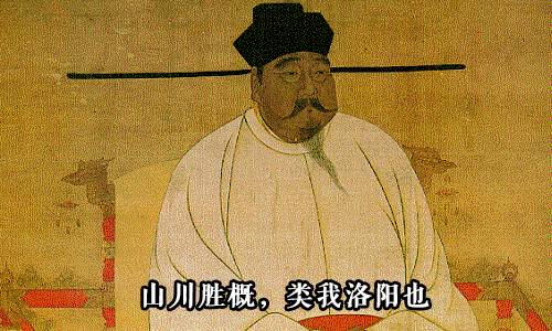 你们家乡有哪些特色地名,撞脸地名