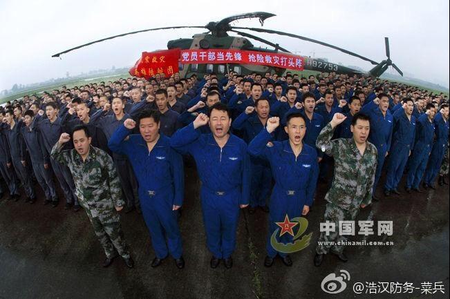 回望汶川地震10年,回顾汶川十四年