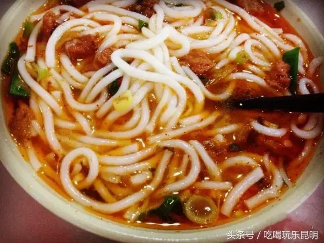 再见了龙狮城,再见了八年级