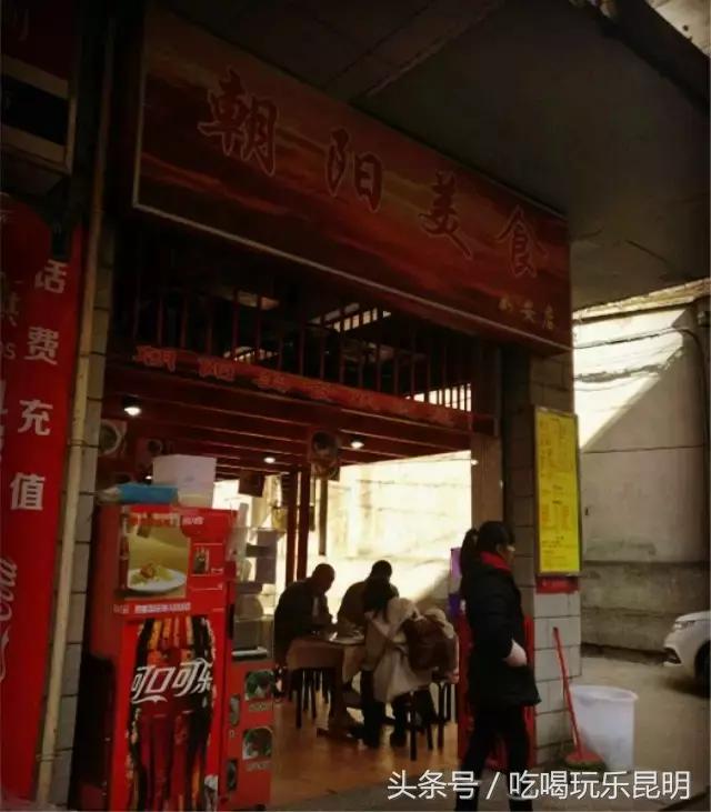 再见了龙狮城,再见了八年级