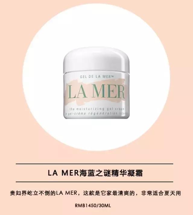 王子文脸部护肤,王子文日常护肤