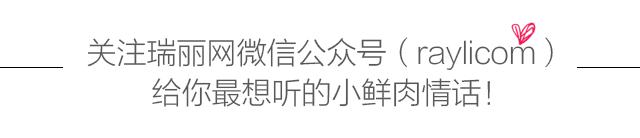 王子文脸部护肤,王子文日常护肤