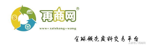 废品回收站附近哪里有,废品黄金回收哪家好