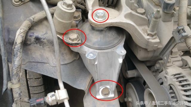 二手车怎么鉴别事故车,如何鉴定二手车是否事故车