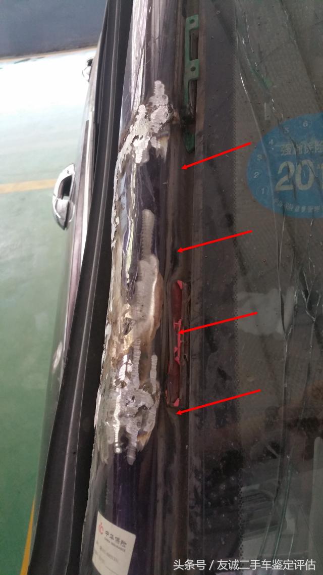 二手车怎么鉴别事故车,如何鉴定二手车是否事故车